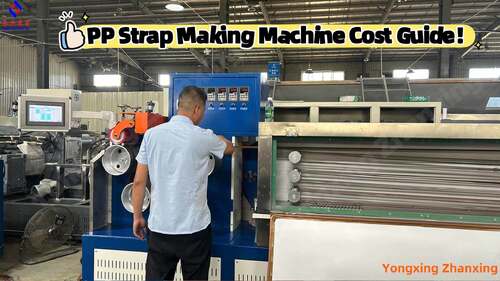 Últimas soluções da empresa sobre PP Strap Production Cost Guide: Cost to Produce 1 Ton of PP Strap | Yongxing Zhanxing