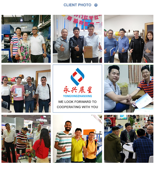 Últimos blogs da empresa sobre Fabricante de linhas de produção de fita adesiva PP e PET na China