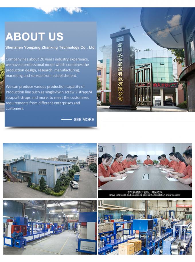 Linha de produção de tiras de aço inoxidável 304 PP. 12