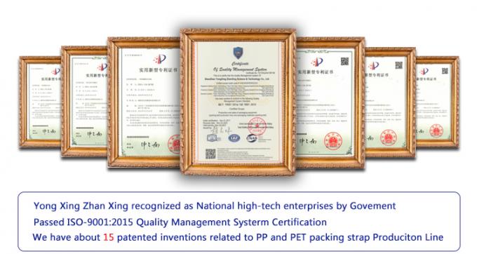 Linha de produção de tiras de aço inoxidável 304 PP. 14