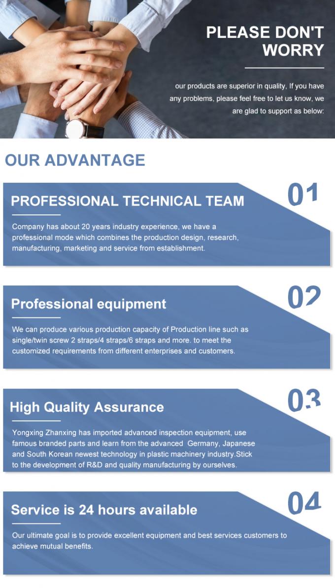 Linha de produção de tiras de aço inoxidável 304 PP. 18