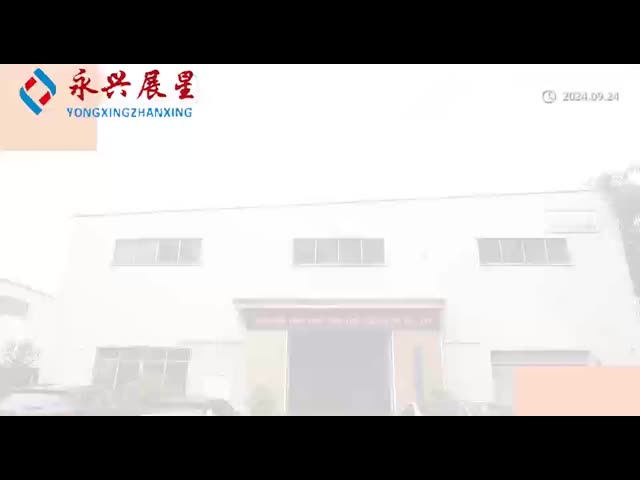 China Shenzhen Yong Xing Zhan Xing Technology Co,. Ltd. Perfil da empresa