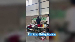 Como é feita a cinta PET | Linha de produção de cinta PP em ação #plasticextrusion #packagingmachine